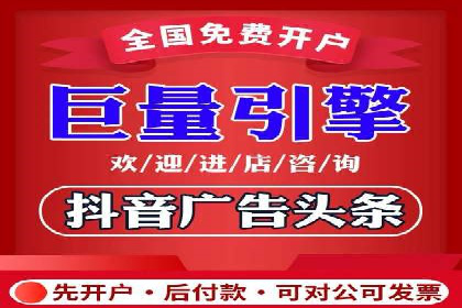 提升广告效果的关键：sem竞价广告的实战案例